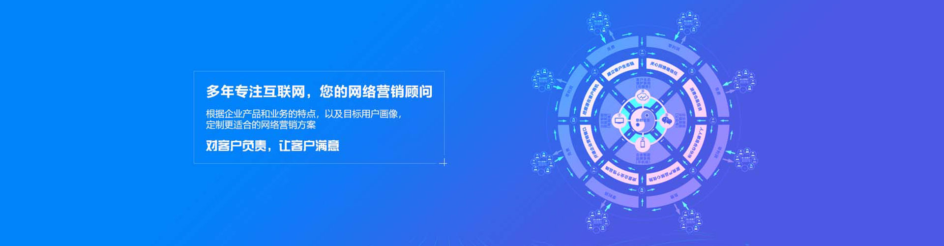 后壁百度包年竞价